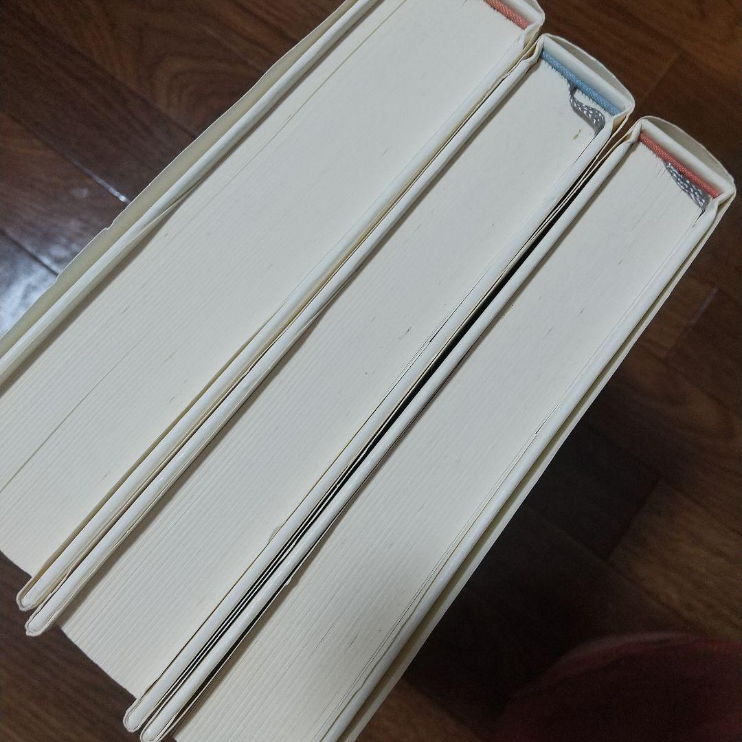 「武満 徹を語る」インタビューシリーズ三部作セット 最終値下げ！