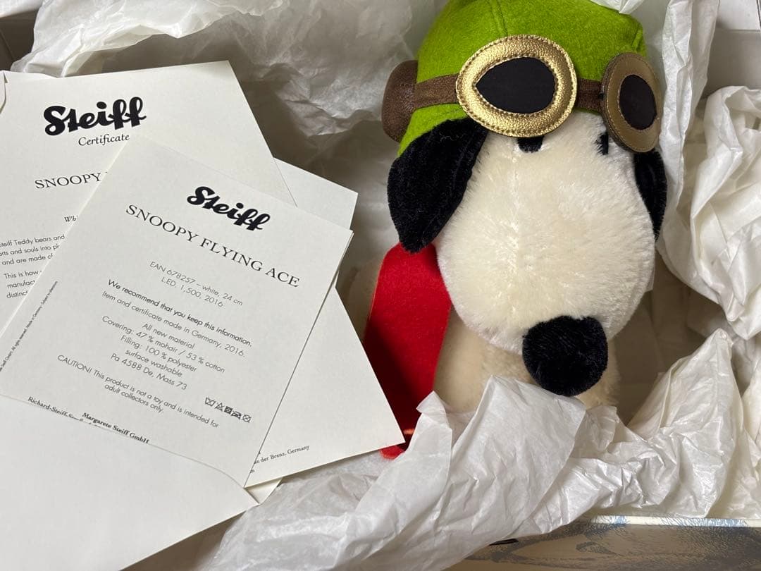 新品未使用 日本限定 シュタイフ スヌーピー フライングエース 証明書