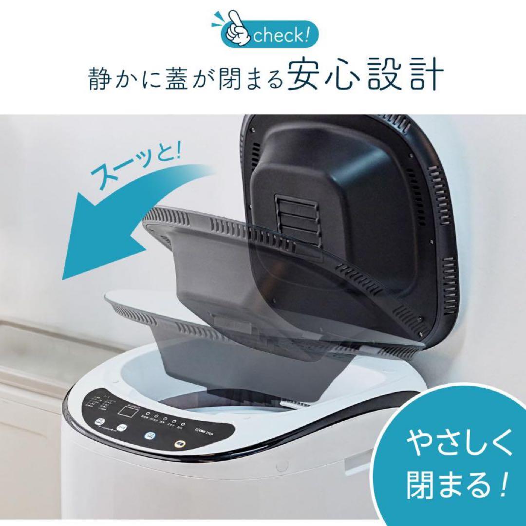 洗濯乾燥機 3.2kg 全自動 洗濯機 穴無しステンレス槽 ヒーター乾燥