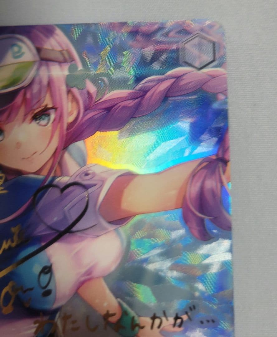 ヴァイスシュヴァルツ ヘブバン テニスコートの悪魔 伊達朱里 sp