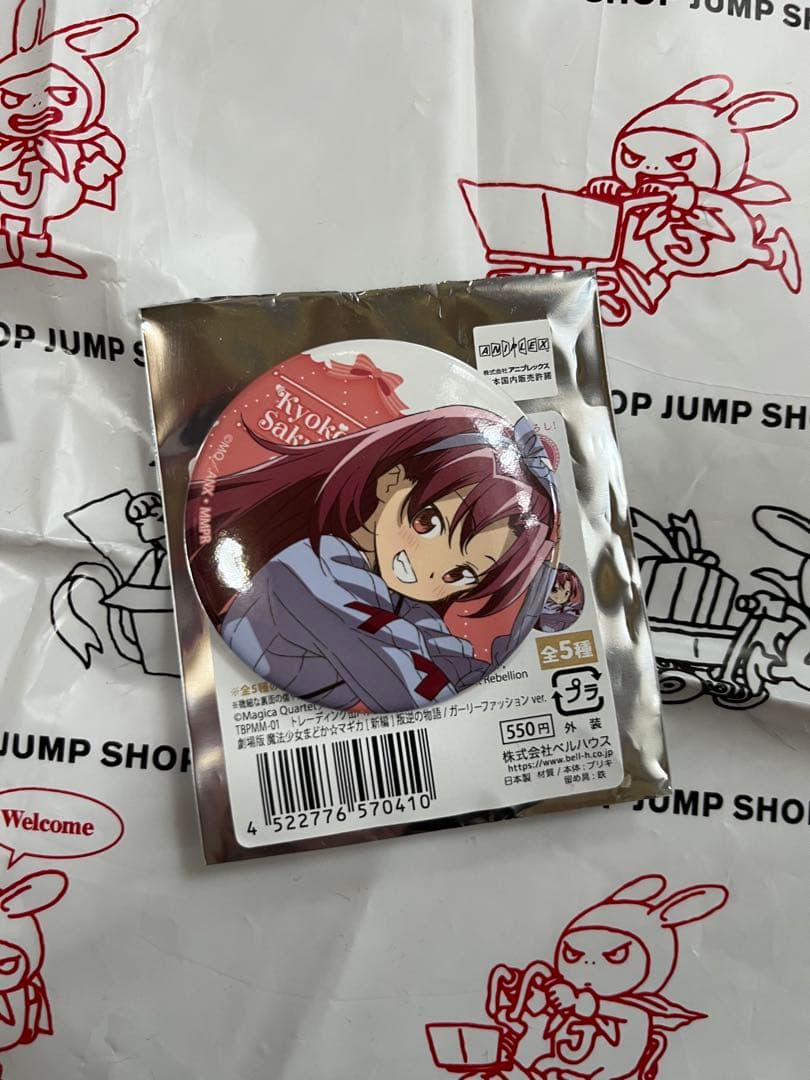 魔法少女まどか☆マギカ ドンキコラボ 缶バッジ 佐倉杏子 - メルカリ