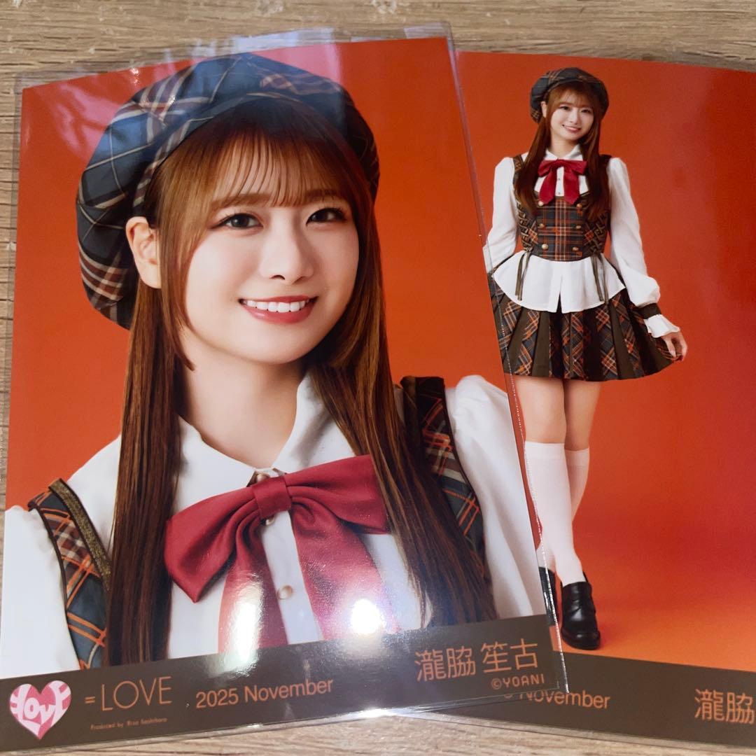 イコラブ 瀧脇笙古 生写真 セミコンプ - メルカリ