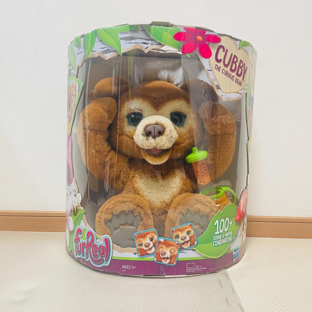 新品未開封】こぐまのカビー ファーリアル - メルカリ