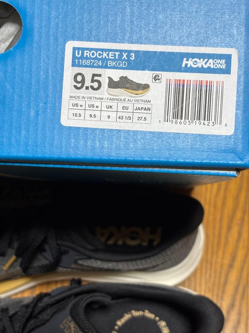 【新品】HOKA ROCKET X3 虎視眈々パック 27.5cm