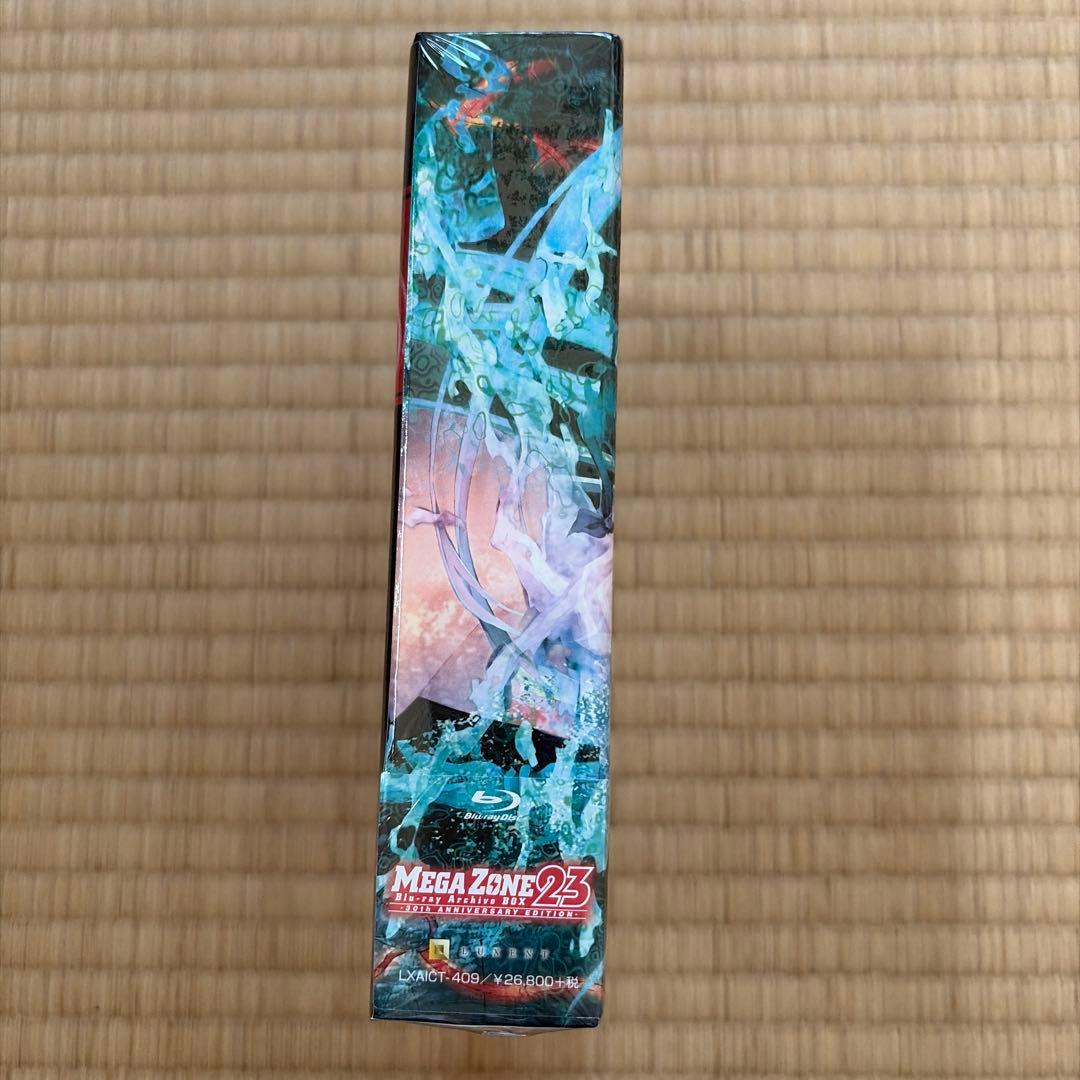 メガゾーン23 Blu-ray Archive BOX-30th ANNIVE… - メルカリ