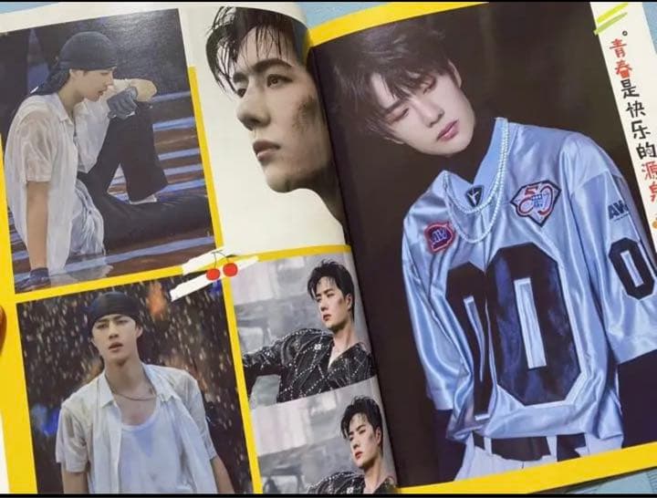 陳情令 王一博【时光与你都很甜】王一博写真集 - メルカリ