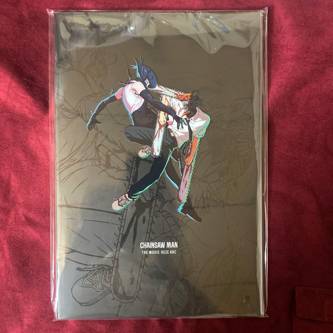劇場版 チェンソーマン レゼ篇 パンフレット A4サイズ - メルカリ