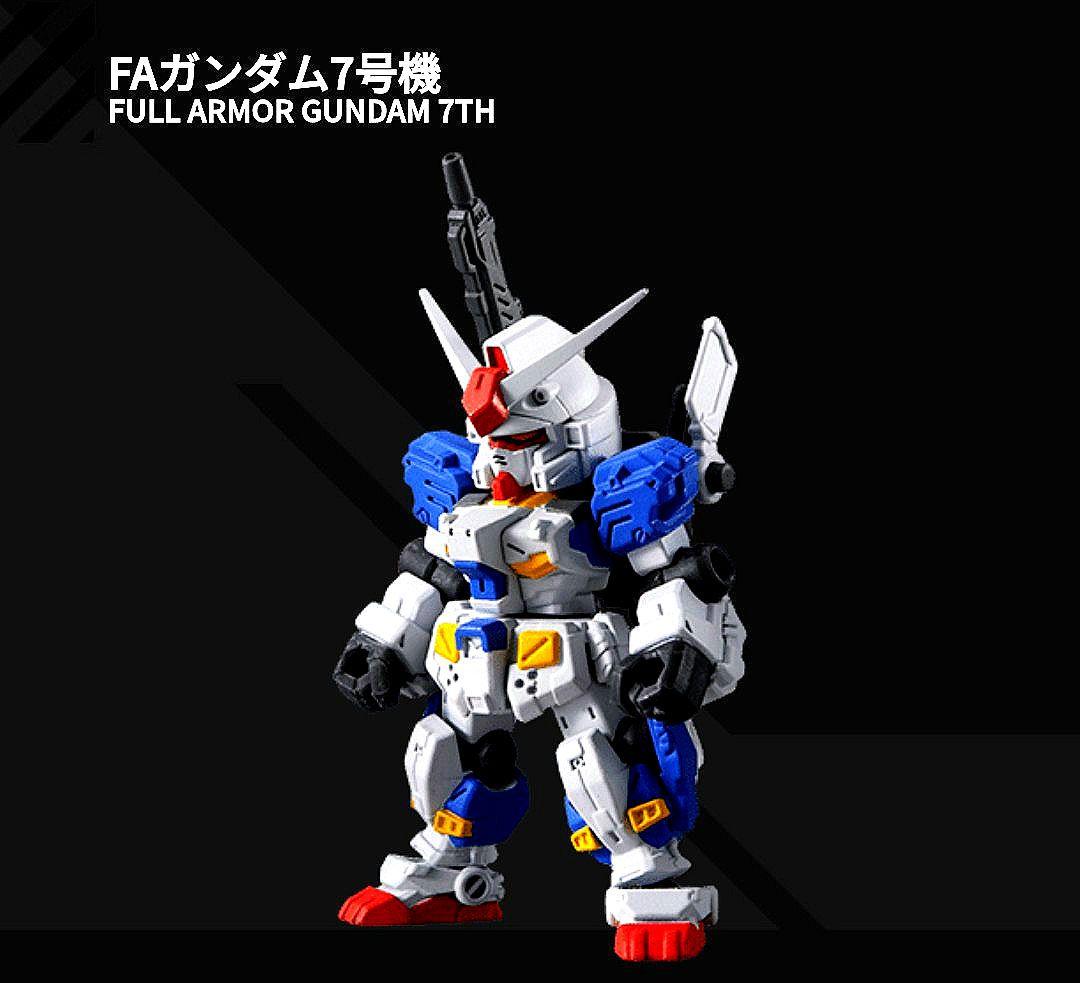 モビルスーツアンサンブル 12/FAガンダム7号機 & MS武器セット