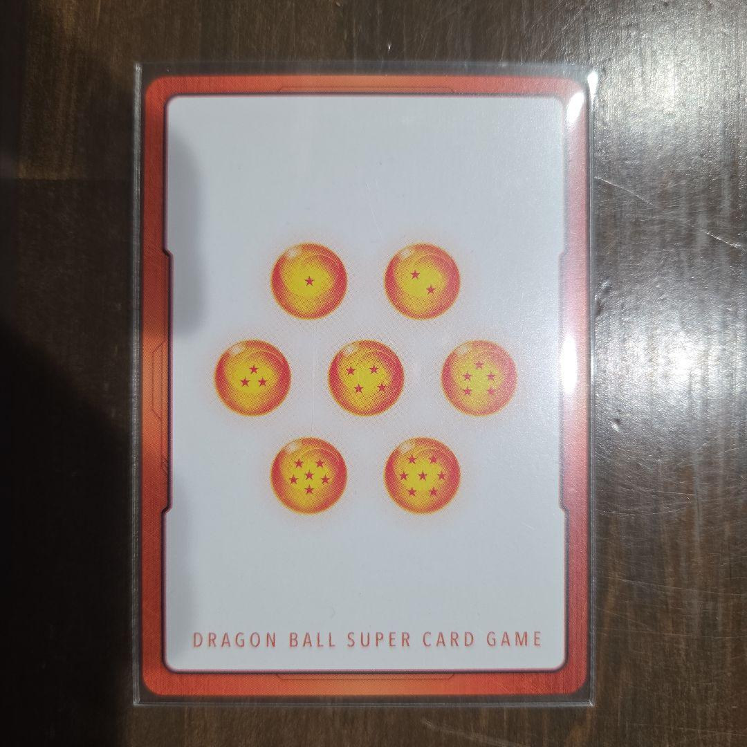 ドラゴンボール エナジーマーカー E-52 銀 マンガブースター01 - メルカリ