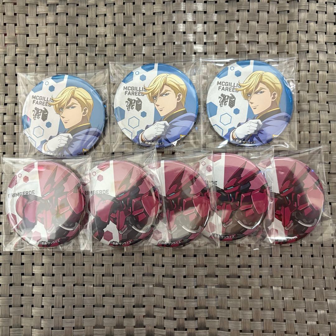 鉄血のオルフェンズ 10周年記念ショップ 缶バッジ マクギリス - メルカリ