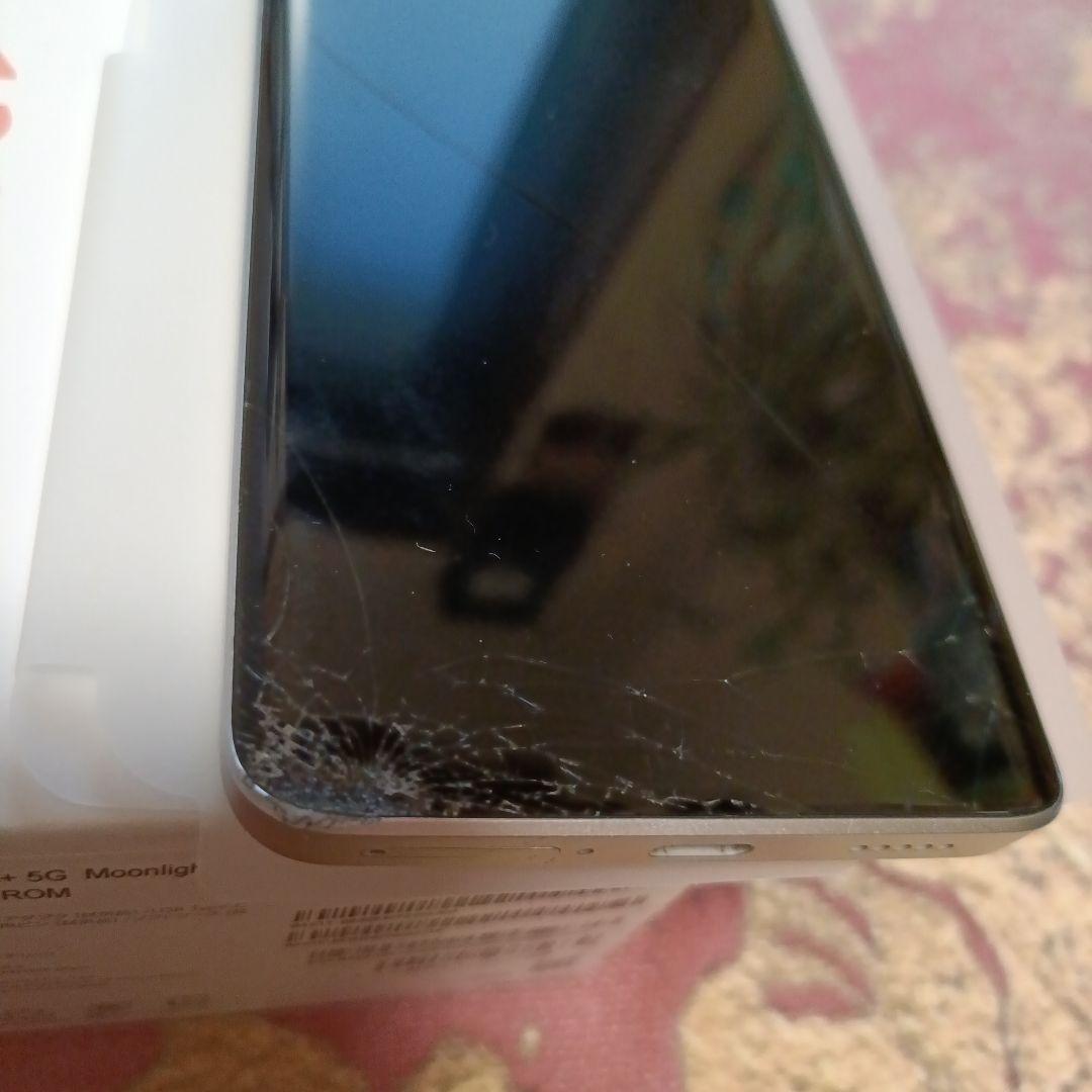 限定値引き中Redmi Note 13 Pro+ 5G 256GB 挙動不安定