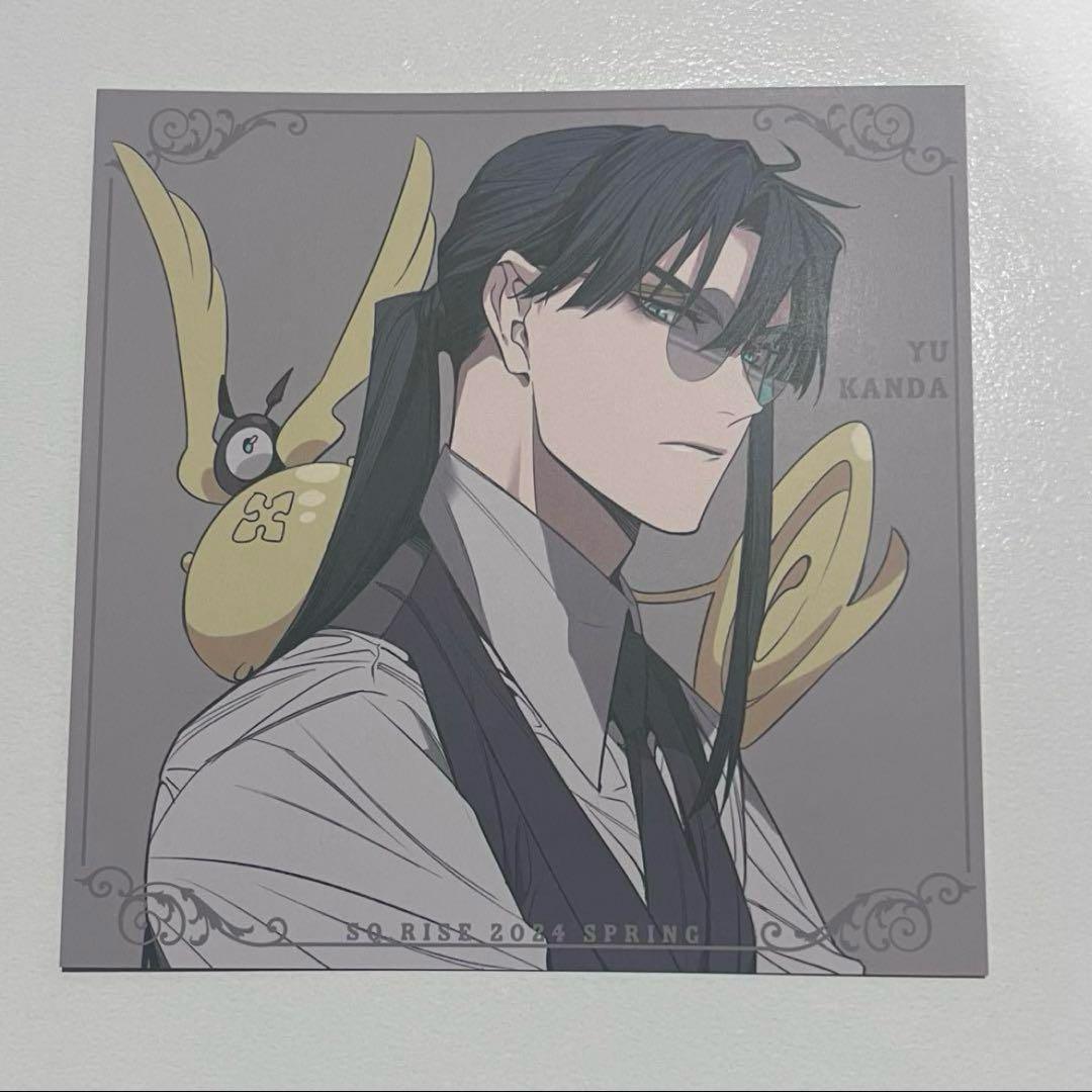 ジャンプSQ D.Gray-man 神田ユウ アニメイト特典 スクエアカード