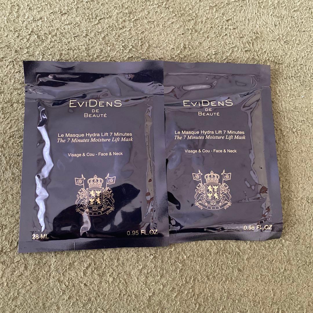 EviDenS de Beauté シートマスク 28ML ル マスク エクラ 7 | EviDenS de Beauté