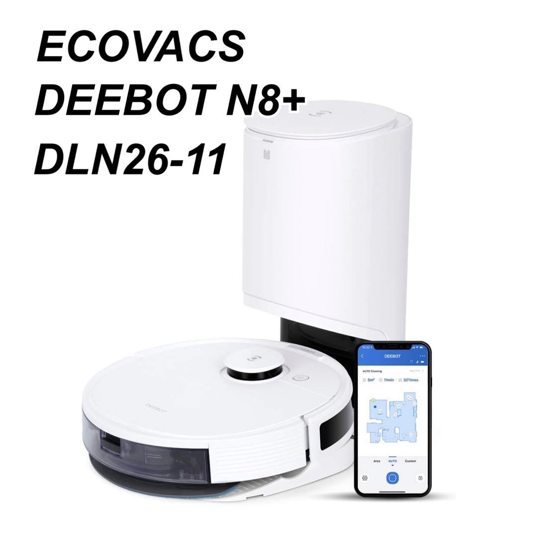 動作品 ECOVACS DEEBOT ロボット掃除機 DLN26-11 dln26-11ee_name.jpg