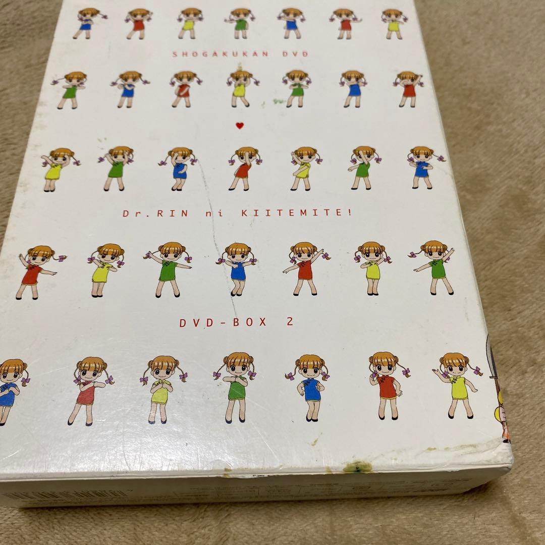 Dr.リンにきいてみて! DVD-BOX vol.2 7枚組