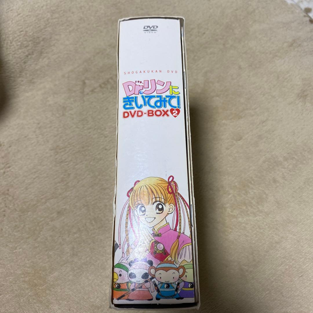 Dr.リンにきいてみて! DVD-BOX vol.2 7枚組