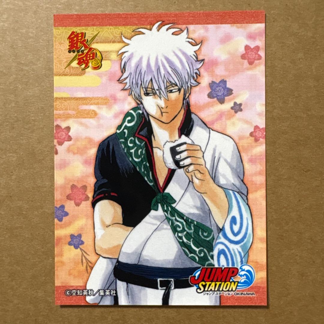 ジャンプステーション 沖縄 銀魂 坂田銀時 ステッカー ジャンプフェア