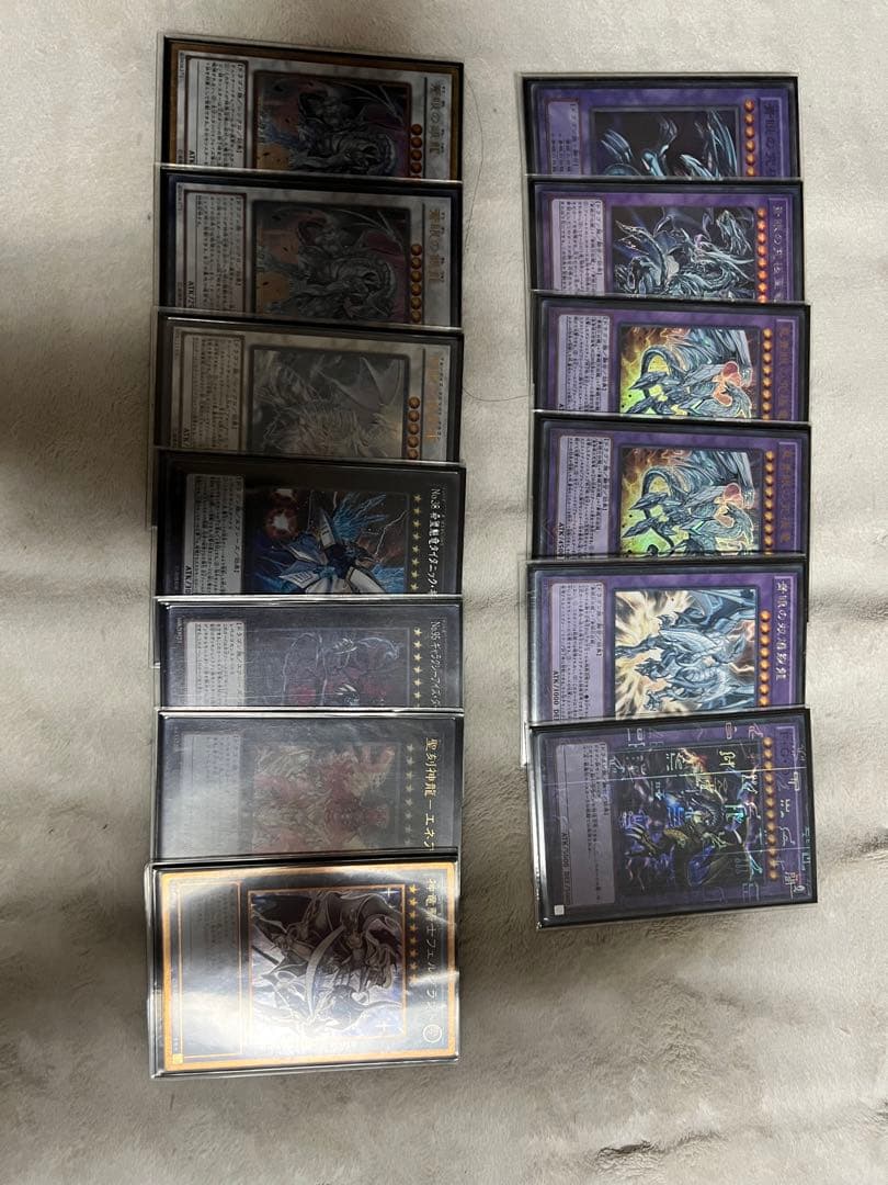 ブルーアイズデッキ 値段交渉バラ売り可 - メルカリ