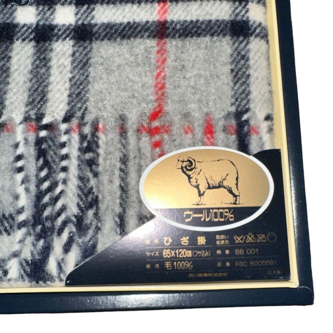 BURBERRY バーバリー ひざ掛け グレー ノバチェック 西川産業 - メルカリ