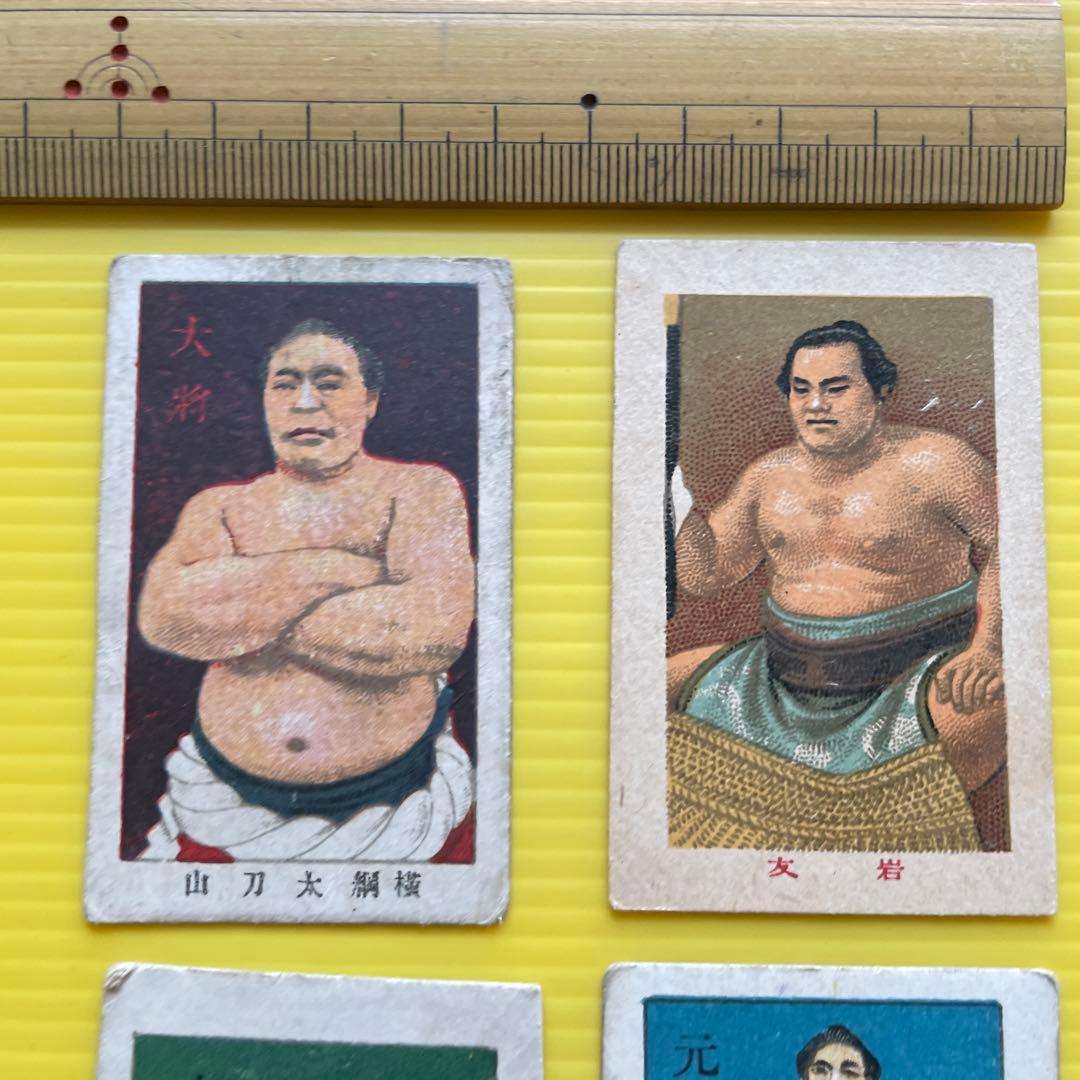 相撲 角メンコ 面子 めんこ 4枚セット - メルカリ
