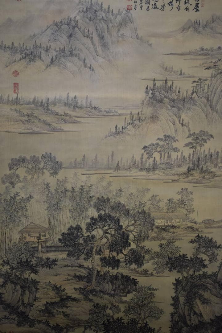 不詳/作者不詳/山水画賛/大幅/布袋屋掛軸HF-940 - メルカリ