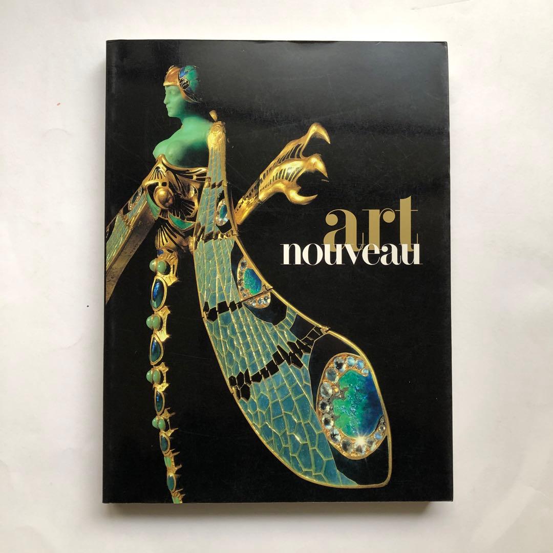 偏愛家様 リクエスト 10点 まとめ図録