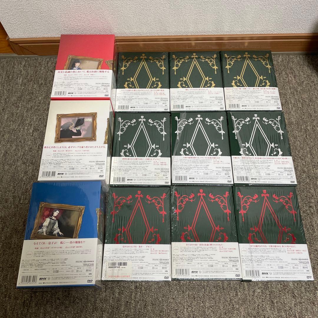 シュヴァリエ初回限定版含むDVD全巻セット