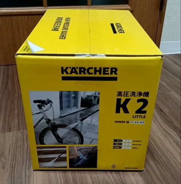 KARCHER K2 LITTLE 高圧洗浄機 本体 - メルカリ
