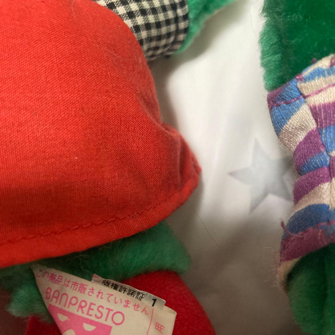 ケロヨン 藤城清治 ぬいぐるみ 非売品 - メルカリ