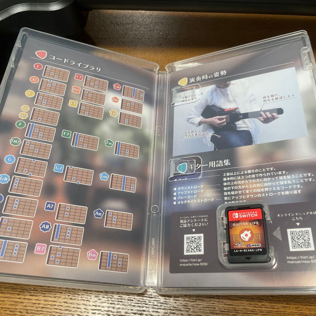 HORI ギターライフ GUITAR LIFE -LESSON1