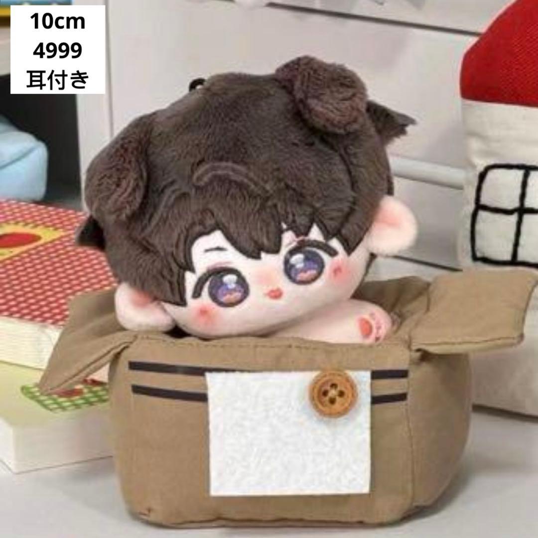 236 nao【プロフィール必読】様専用ページB - メルカリ