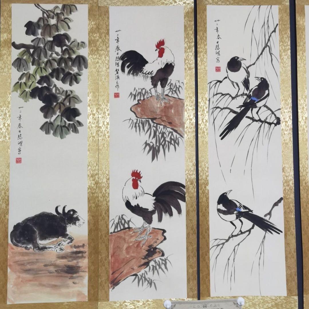 特価】徐悲鸿 春月禽生 四条屏 掛け軸 中国画 花鳥画 中華美術 床の間