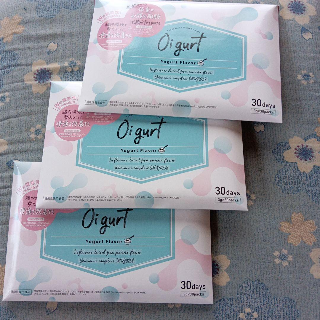 オイグルト Oi gurt 90g (3g×30パック) バッカス　3箱セット tk240619dr-oigurt-02p1.jpg