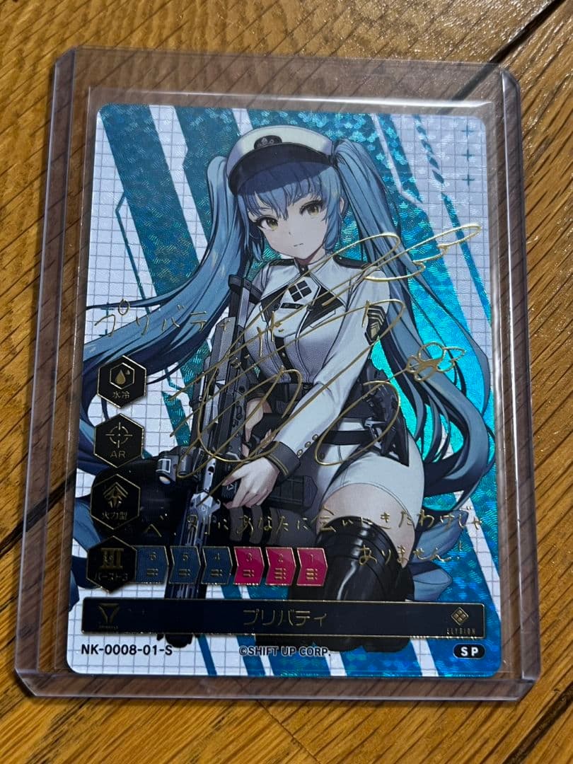 銀魂 カード 桂 エリザベス 攘夷 202501182202