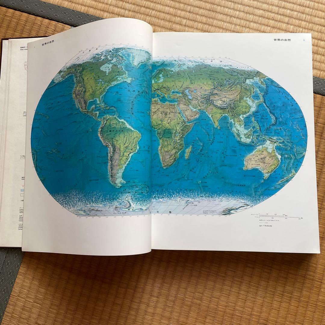 ブリタニカ国際地図 - メルカリ