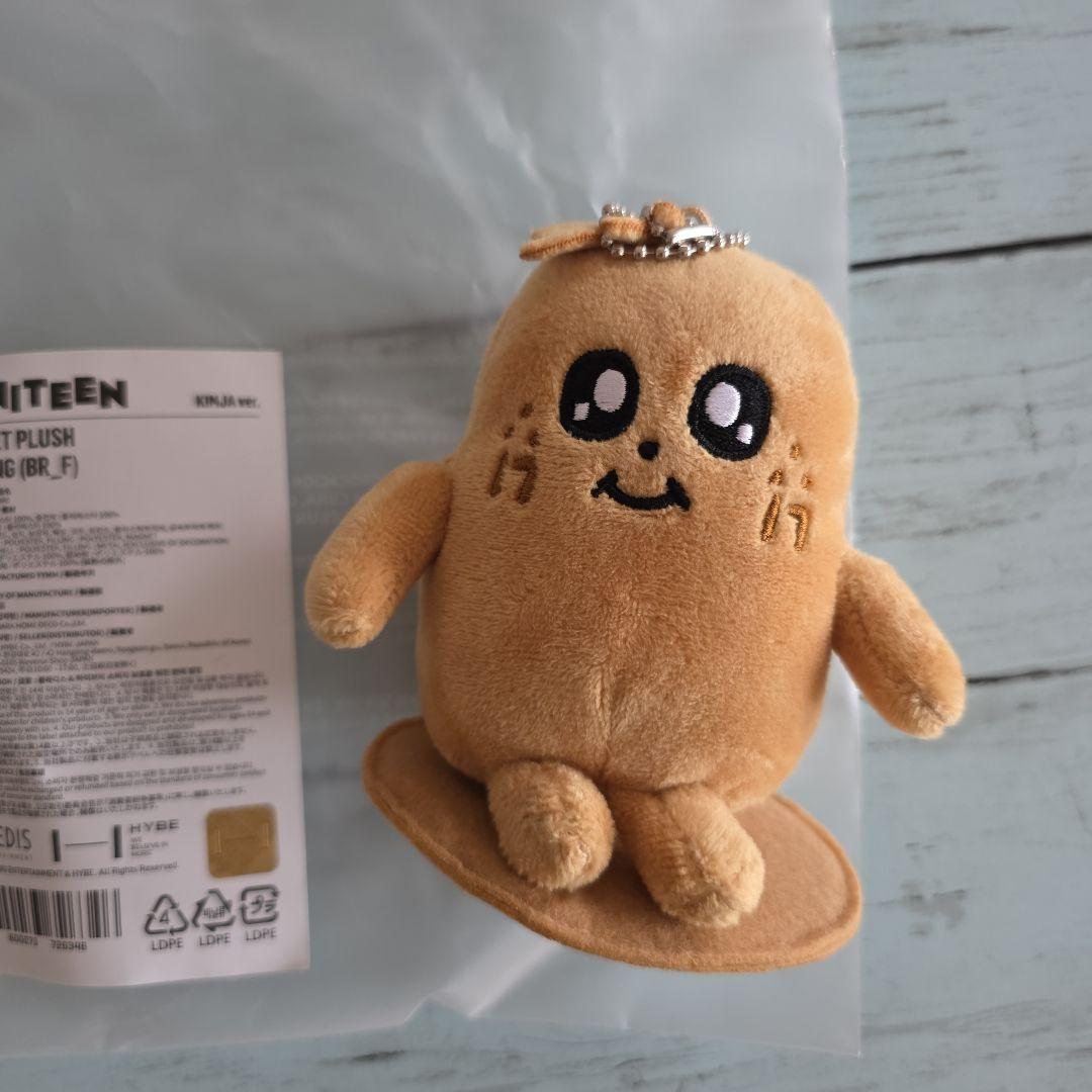 SEVENTEEN MINITEEN キムジャ - メルカリ