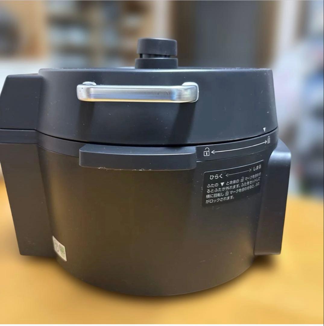 IRIS OHYAMA 電気圧力鍋 KPC-MA2-B 2.2L