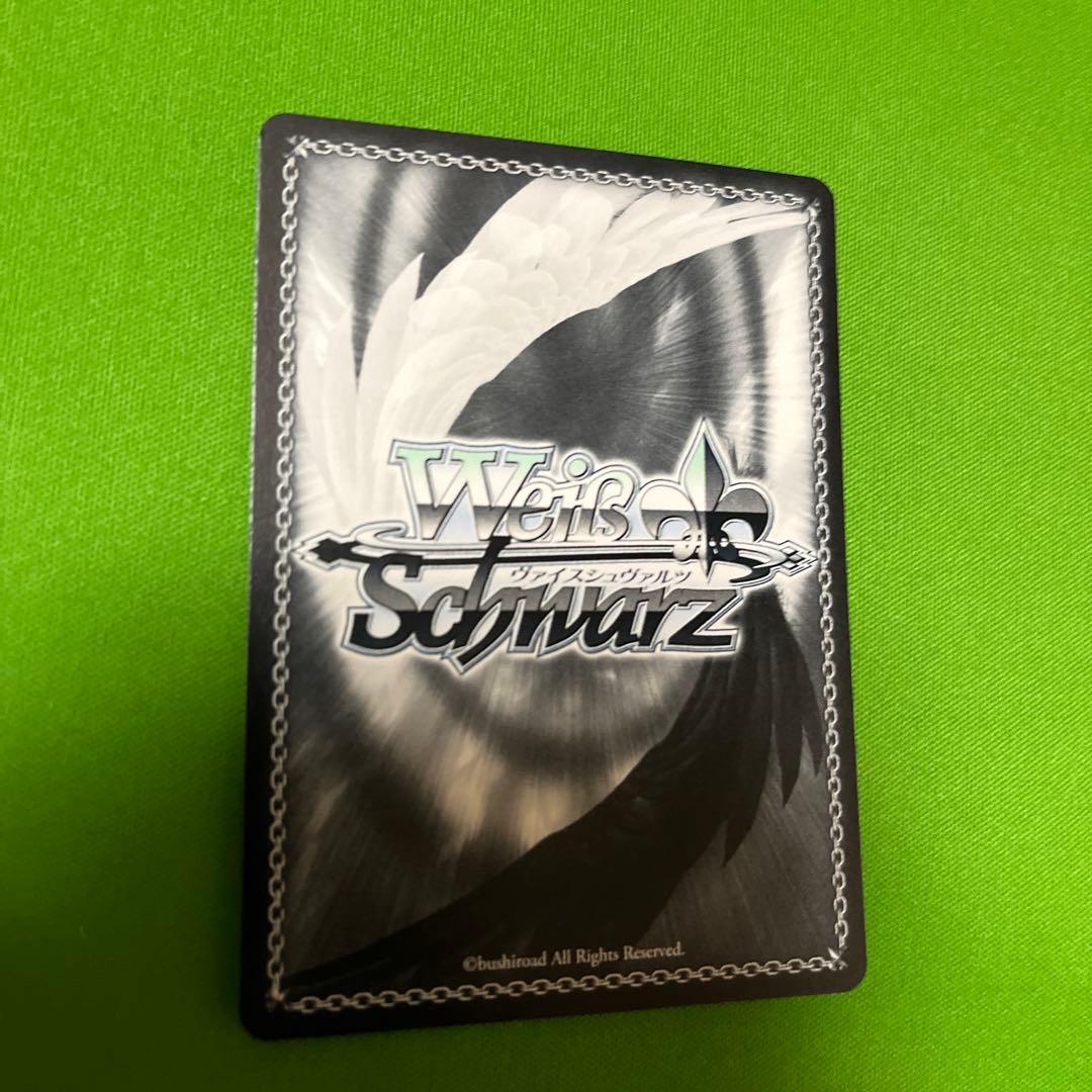 ラブリンク•フラワー 椎名法子 SP サイン - メルカリ