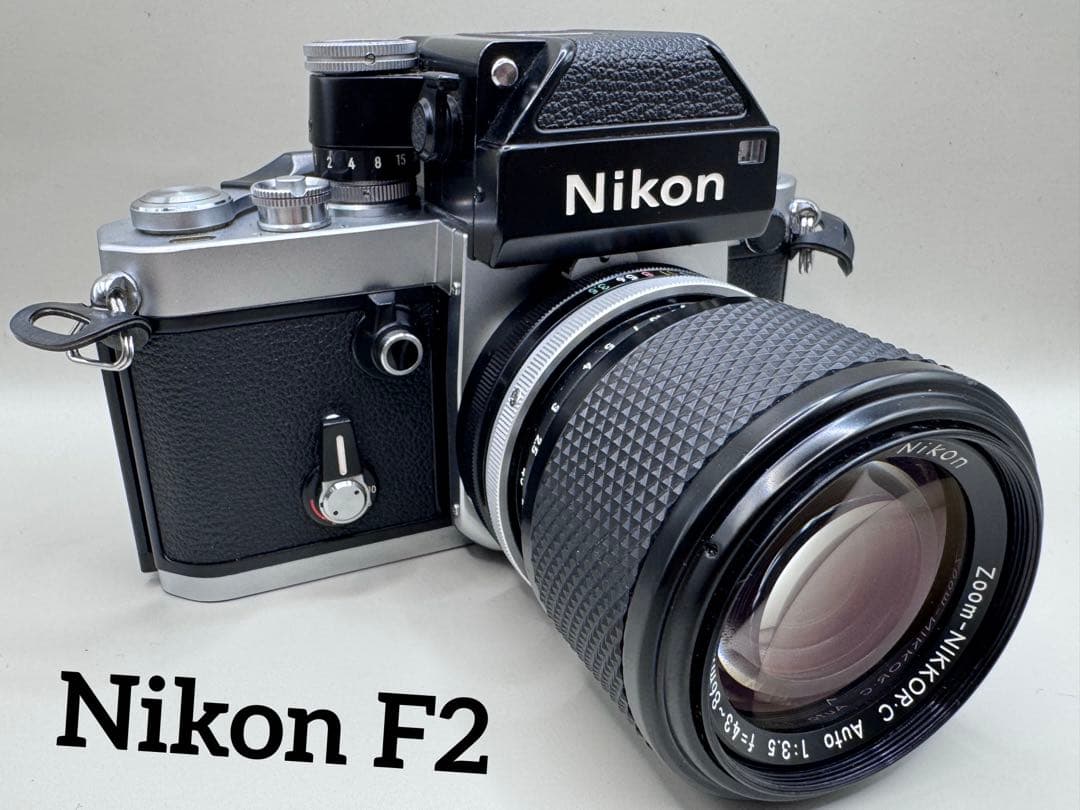 【美品】Nikon F2 フォトミック/ Zoom NIKKOR 43-86mm NIKKOR - The Thousand and One Nights No.4 | NIKKOR - The Thousand
