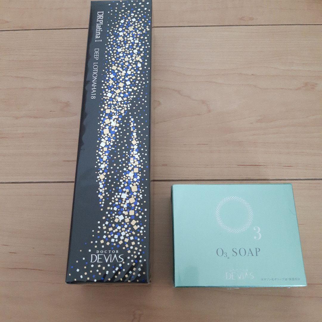 ドクターデヴィアス 化粧水 ソープ セット 楽天市場】ドクターデヴィアス DRデヴィアスプラチナローションAHA18II