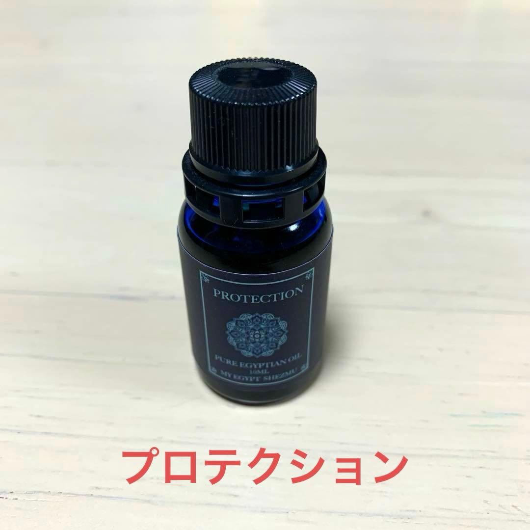 在庫処分値下げ 高品質 未開封 天然由来ナチュラル TPN 250g CBDの通販