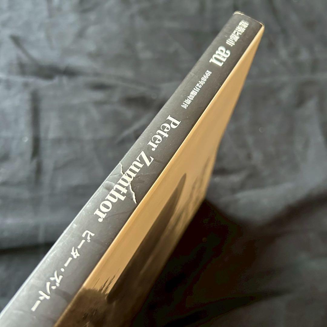 a+u 1998年2月臨時増刊 ピーター・ズントー【並品】 - メルカリ