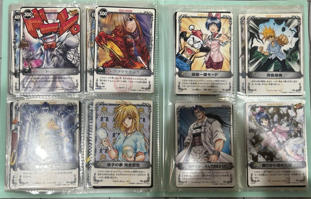 メルヘヴン カードまとめ売り THE ARM BATTLE まとめ売り - メルカリ