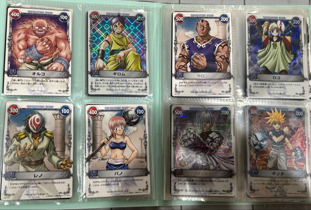 メルヘヴン カードまとめ売り THE ARM BATTLE まとめ売り - メルカリ