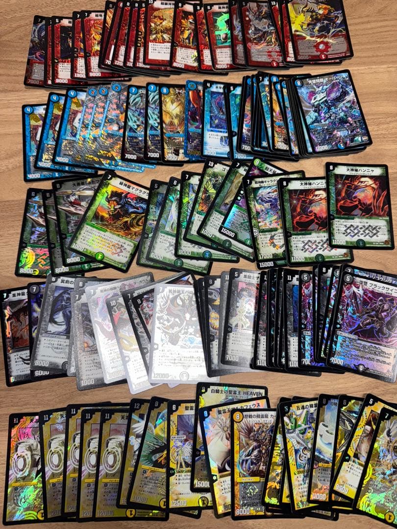 デュエルマスターズ まとめ売り クラシック 新旧カード 約2000枚