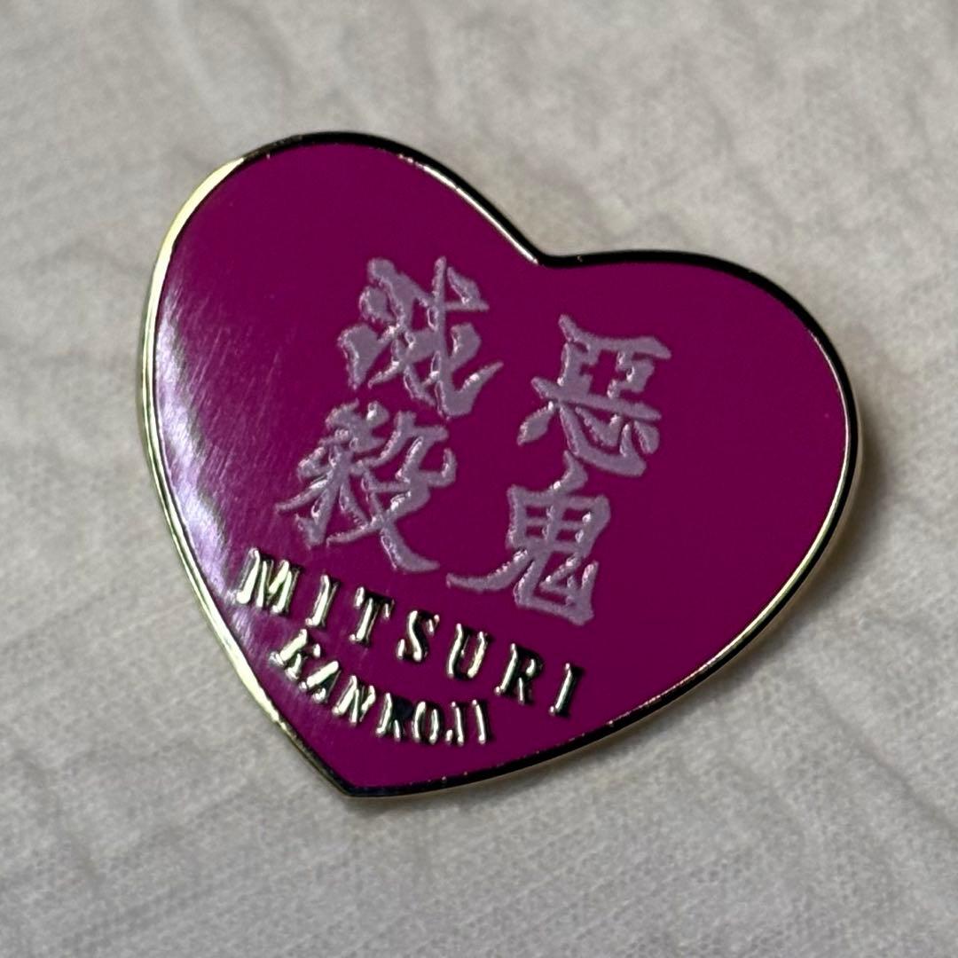 恋柱 甘露寺蜜璃 柱展 柱百景コレクションピンズ15 鬼滅の刃 柱展限定