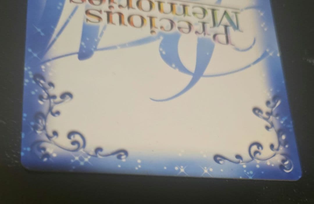 プレメモ プレシャスメモリーズ (ホロ)秋山 澪(日笠陽子金箔押しサイン