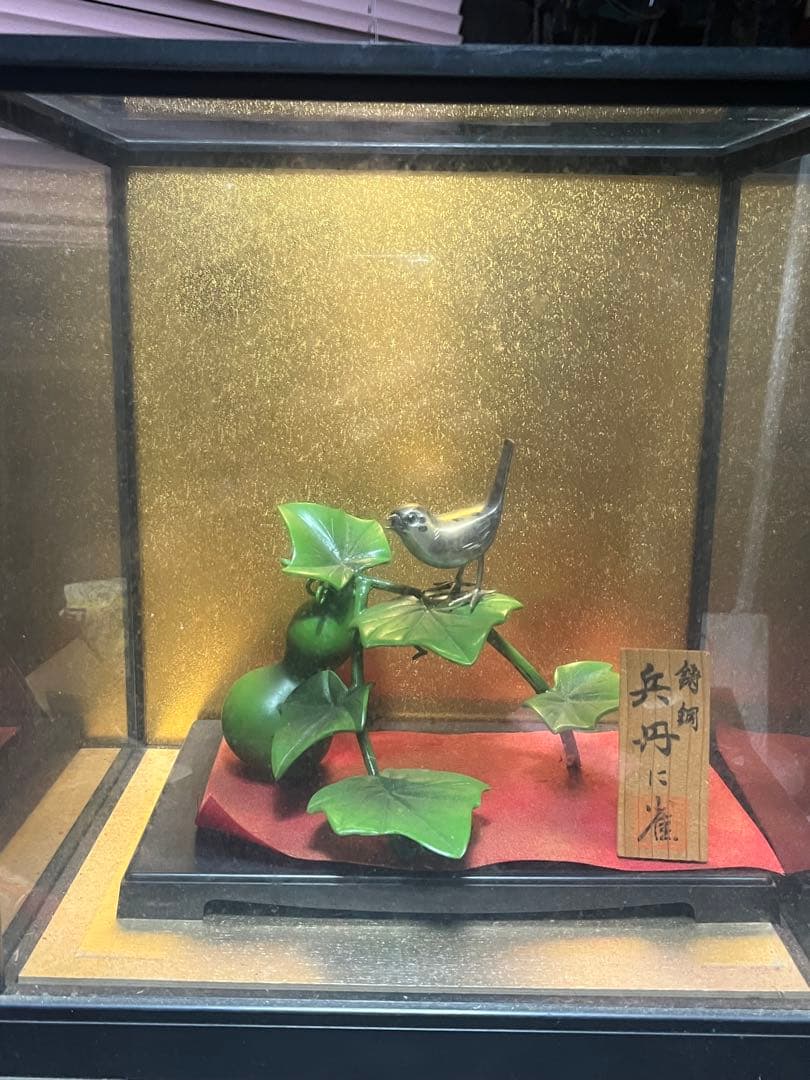 瓢箪にすずめ、高岡銅器、兵丹に雀 鋳銅製、昭和レトロ高岡銅器、昭和レトロ置き物 高岡銅器 特大花鳥香炉【ポイント5％還元中】 : アートの友社 美術品