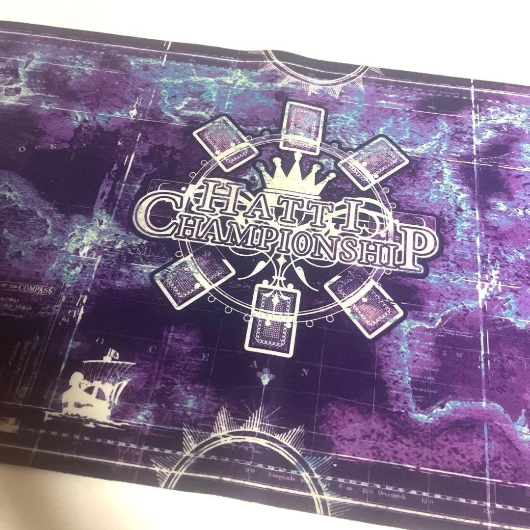 はっちcs 紫 プレイマット上位賞 開封済み 2026年最新】はっちcs プレイマットの人気アイテム - メルカリ