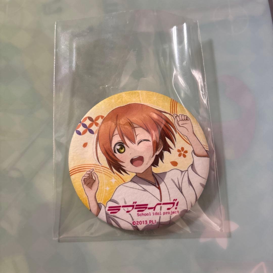 ラブライブ！星空凛 和紙缶バッジ - メルカリ